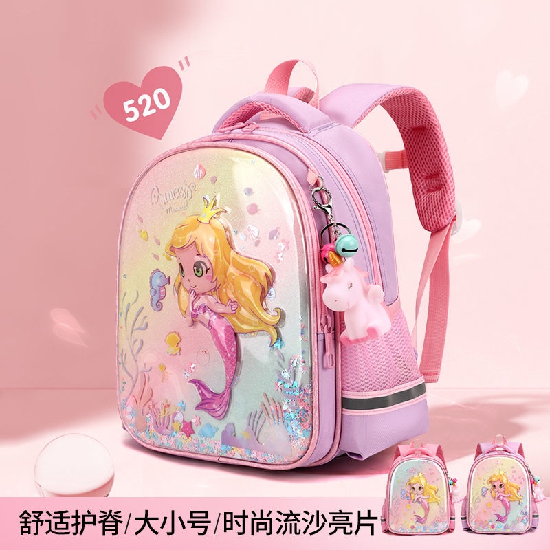 Balo Đi Học Đính Kim Tuyến Thời Trang Cho Bé Gái Lớp 1-2-3-4