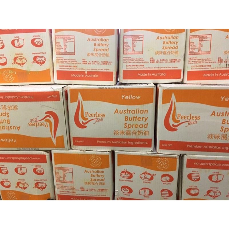 Bơ lạt peerless 250g -1kg ⚡ GIÁ SỐC ⚡ bơ làm bánh siêu ngon rất tốt cho sức khỏe