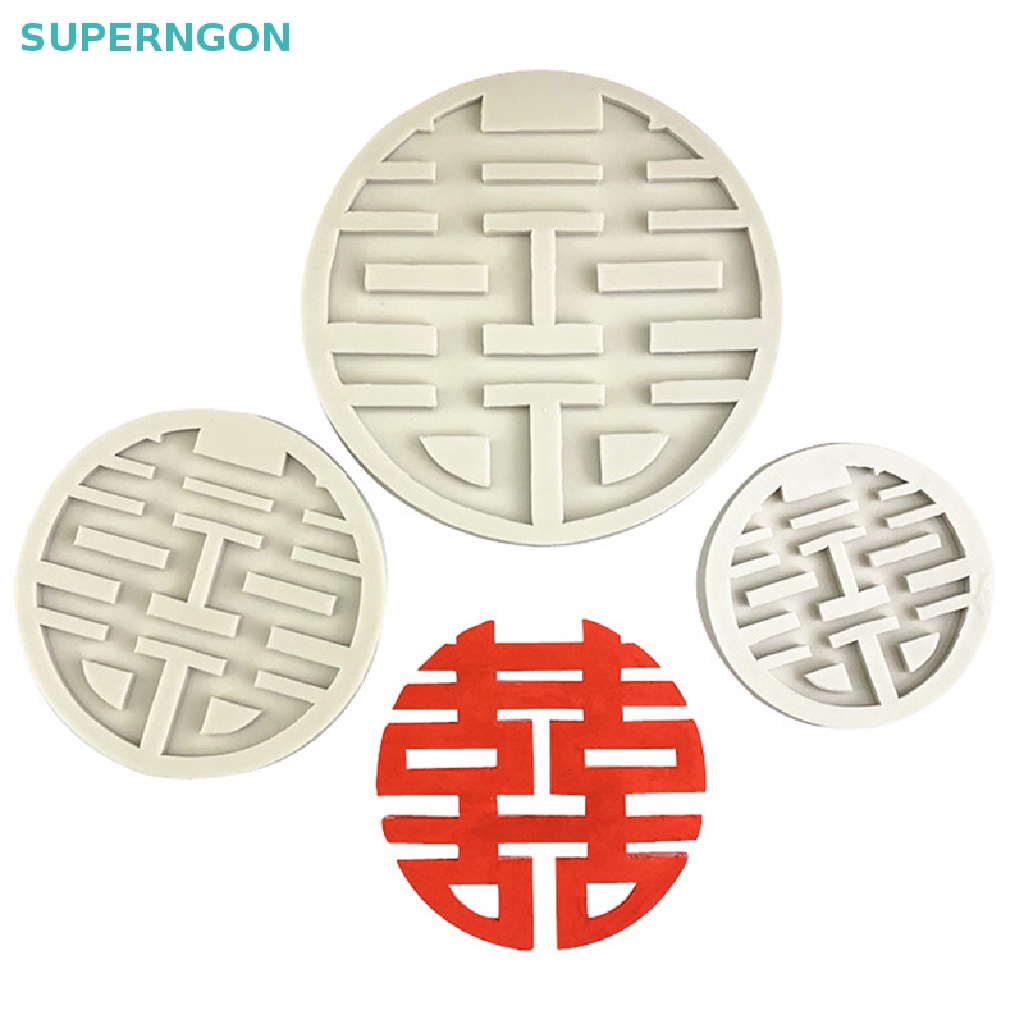 Khuôn Silicone Làm Bánh Handmade Hình Chữ SUPERNGON