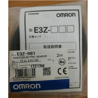 CẢM BIẾN QUANG OMRON E3Z-R81