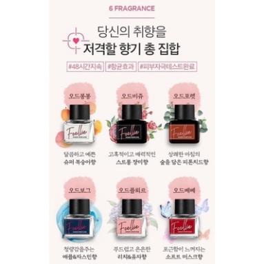 Nước hoa cô bé Follie Inner Perfume đủ màu