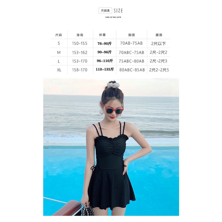 Bộ Đồ Bơi Một Mảnh Hai Dây Che Bụng Siêu Nữ Tính Quyến Rũ