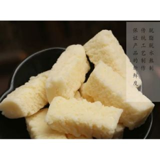 Kẹo Sữa Mềm Mông Cổ Thơm Béo