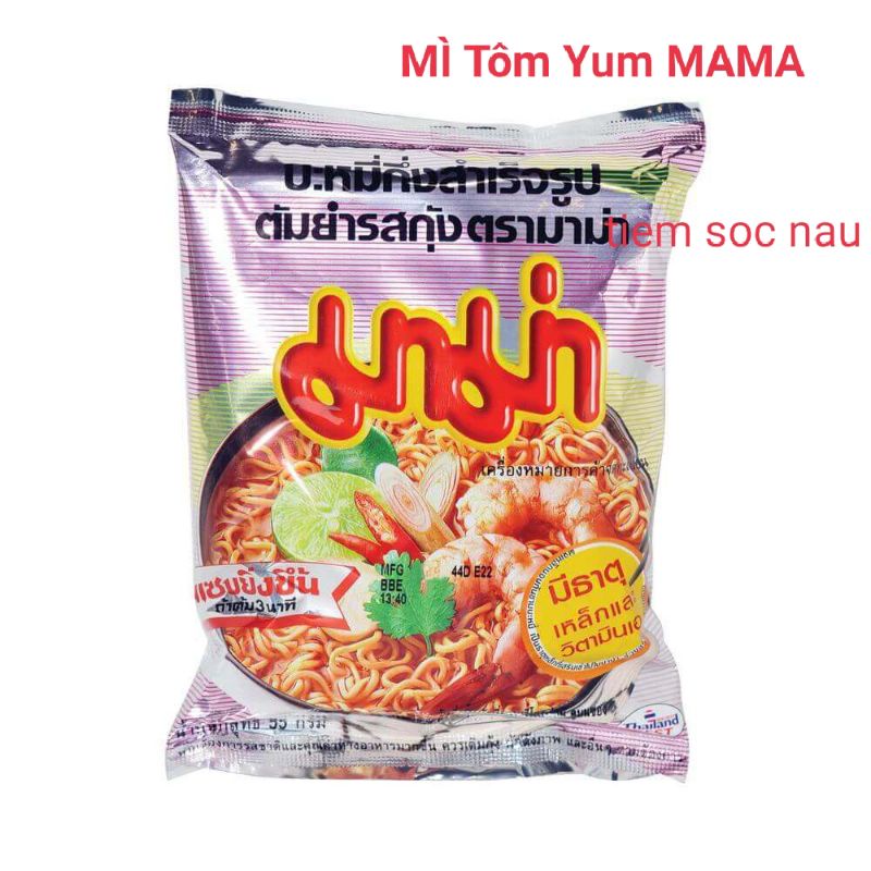 Mì Tôm Yum Thái Lan 55g