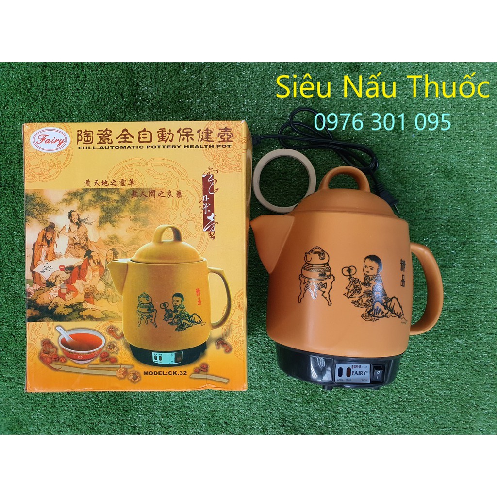 SIÊU NẤU THUỐC - ẤM NẤU THUỐC BẮC 3.2L