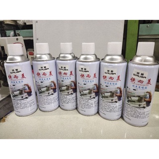 Sơn máy may và máy vắt sổ siêu đẹp