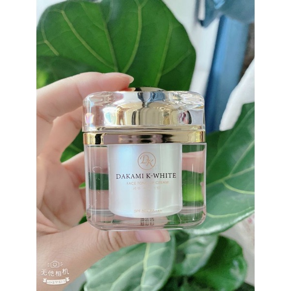 [CHÍNH HÃNG]Kem dưỡng ngày chống nắng Dakami