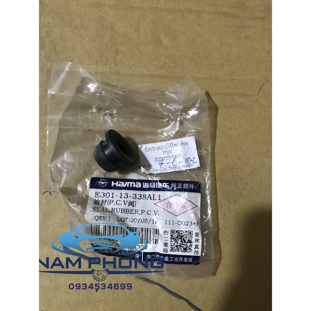 Cao su chân van một chiều Laser - E30113338A