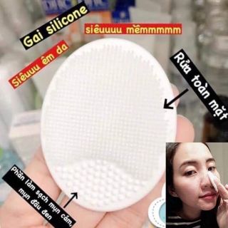Pad rửa mặt Sephora siêu thích [ CHUẨN]