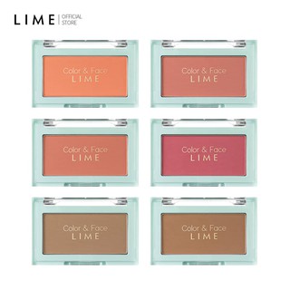 Phấn Má Hồng Đa Năng Lime Color & Face Single Blusher 4.5g (DATE:13/01/22)