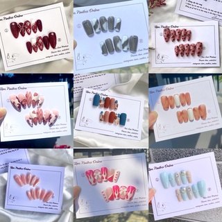 NailBox, móng úp thiết kế kèm keo dũa