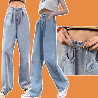 Quần Jean Nữ Ống Suông Lưng Cao Nút Gài màu Xám Đen dài BC033