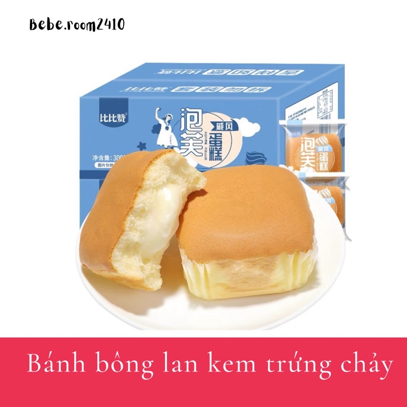 Bánh bông lan kem trứng chảy thơm ngon