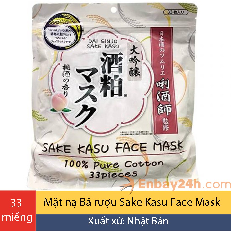 Mặt nạ Bã Rượu Sake Kasu Face Mask 33 Miếng Xuất xứ Nhật Bản