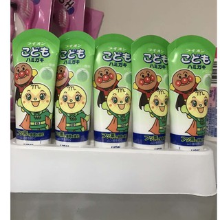Kem đánh răng trẻ em Lion