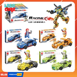 Lego robot xe hơi lắp ghép biến hình 4 trong 1 cho bé k071 bộ 230 chi tiết