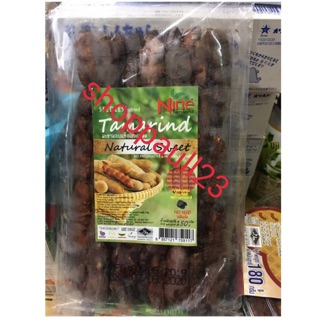 Me ngọt không hạt nine tamarind natural sweet