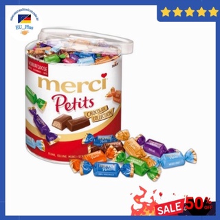 Kẹo socola Merci hộp 1 kg 9 hàng bay - LỜI CẢM ƠN TỪ TRÁI TIM CHẠM ĐẾN TRÁI TIM