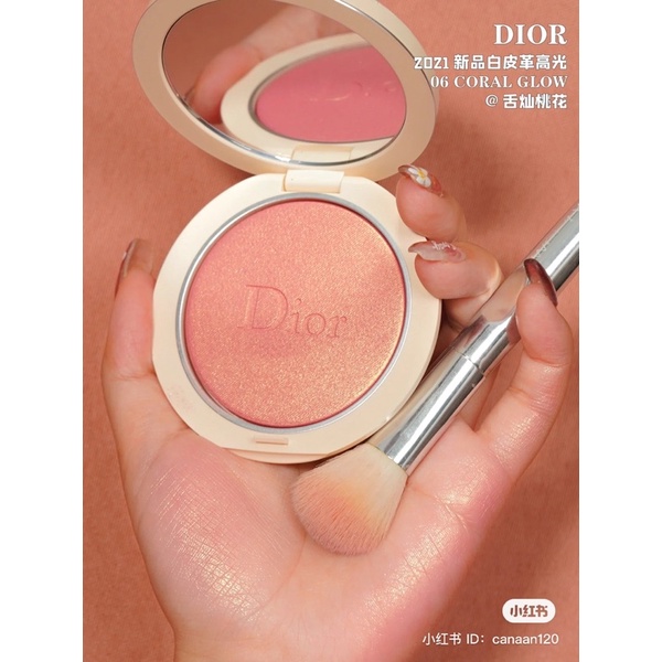 Phấn Dior Highlight Forever Couture Luminizer 06 Coral Glow