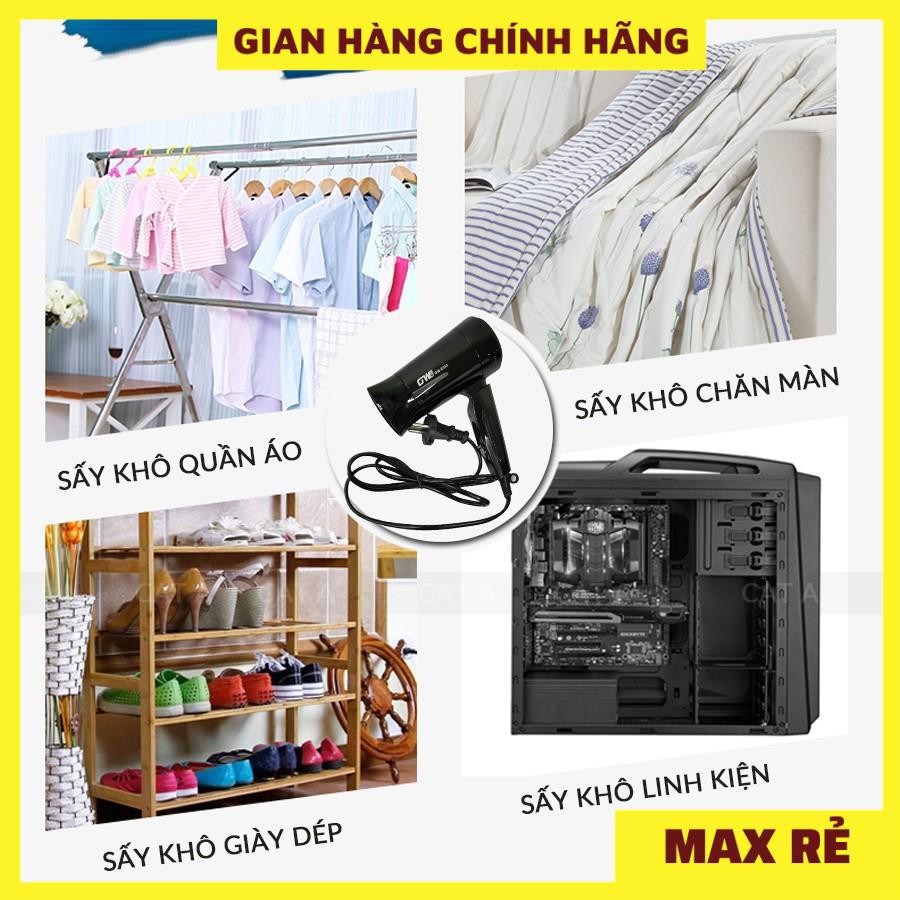 Máy sấy tóc GW6543 tạo kiểu Công suất 1200W - An toàn cho tóc