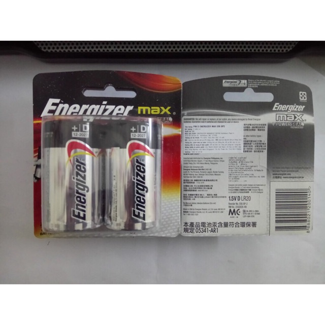 Pin D Energizer Chính Hãng Vỉ 2 Viên