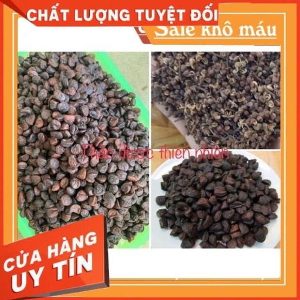 Combo 20 hạt dổi, 50g hạt mắc mật, 100g mắc khén