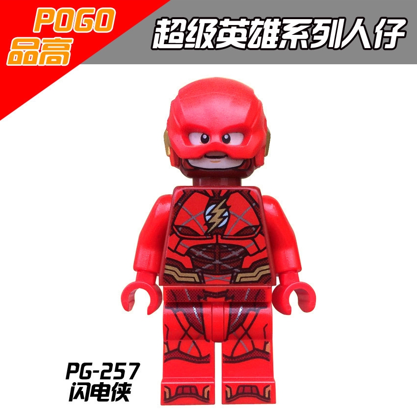 Đồ Chơi Lego PG8064 Lắp Ráp Mô Hình Nhân Vật Phim Ảnh Cho Trẻ Em