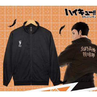 Áo/Quần Đồng Phục Hóa Trang Nhân Vật Anime Haikyuu Độc Đáo