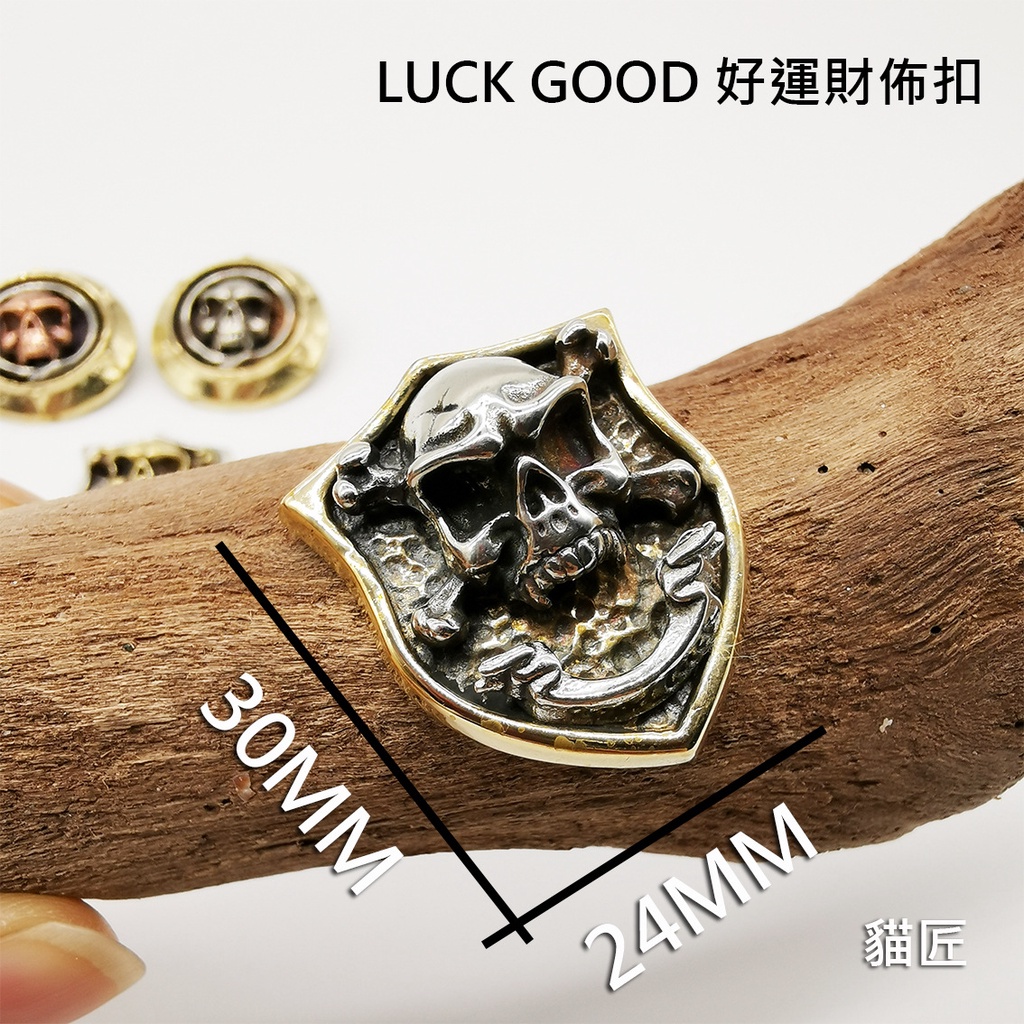 Nút Đồng Thau Hình Bộ Xương Làm Túi Da Diy