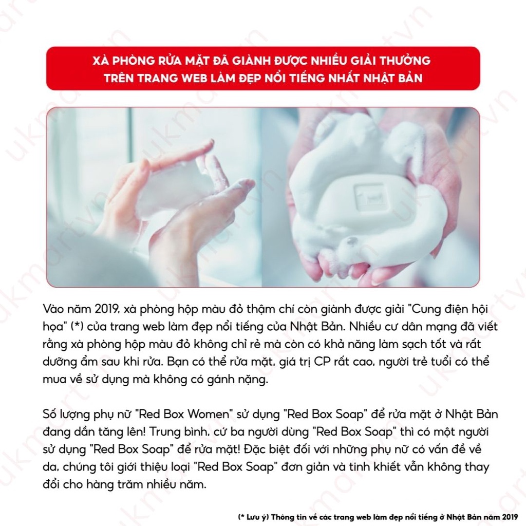 Xà Phòng Rửa Mặt Cow Beauty Soap Dưỡng Da Sáng Mịn Da Chiết Xuất Sữa Bò Tươi 100g