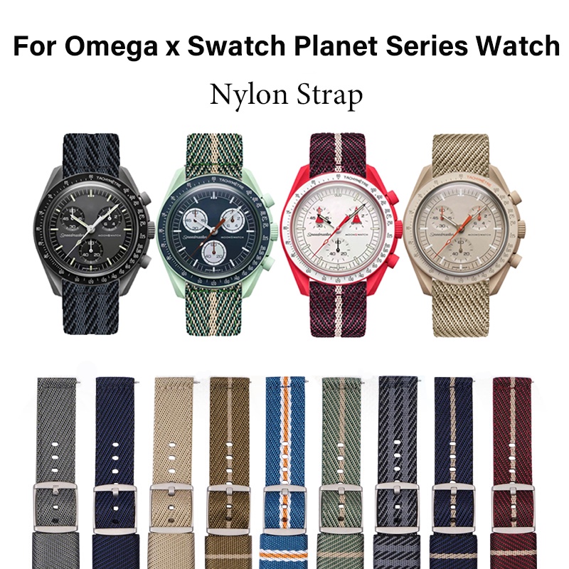 Dây Đeo Nylon 20MM Thay Thế Tháo Gỡ Nhanh Họa Tiết Hành Tinh Cho Omega X Swatch MoonSwatch MoonSwatch