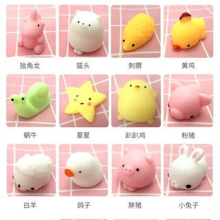 Squishy slime mochi mềm dẻo dễ thương đồ chơi cho bé E314