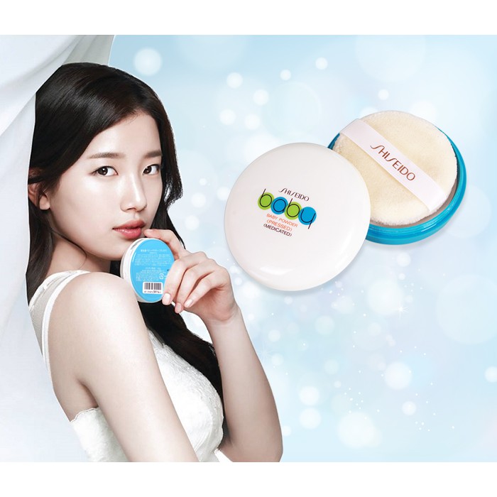 Phấn phủ dạng nén Shiseido Baby Powder 50gr - Phấn rôm Shiseido Baby Powder - Giá tốt - Hành chính hãng