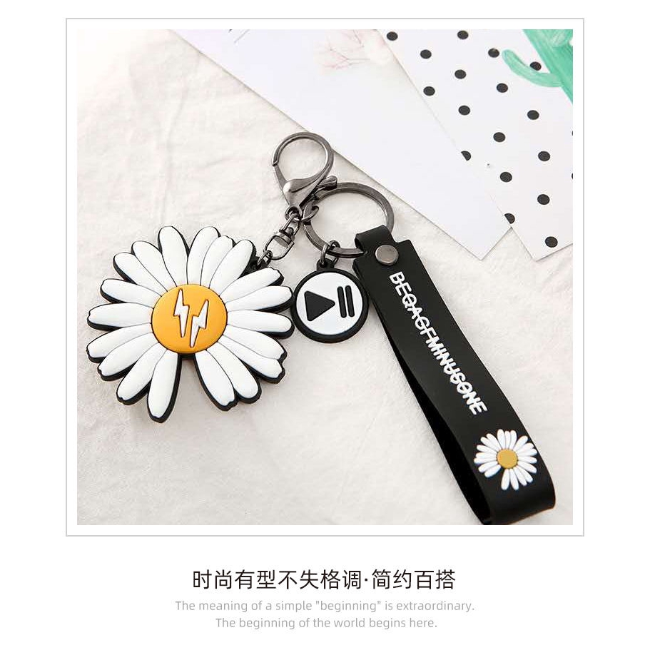 Móc Khóa Hình Hoa Cúc Dễ Thương 22311