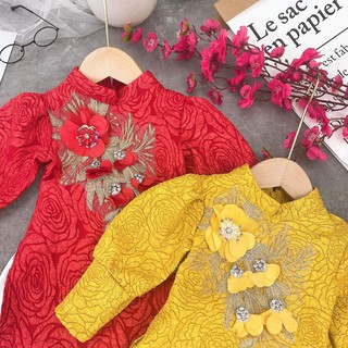 Set áo dài tết cho bé gái .