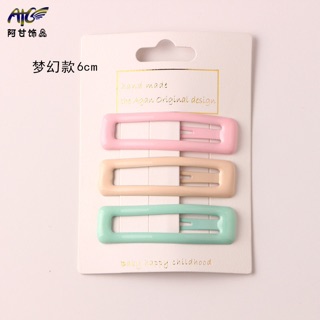 Kẹp tóc hình vuông trơn (1 chiếc)