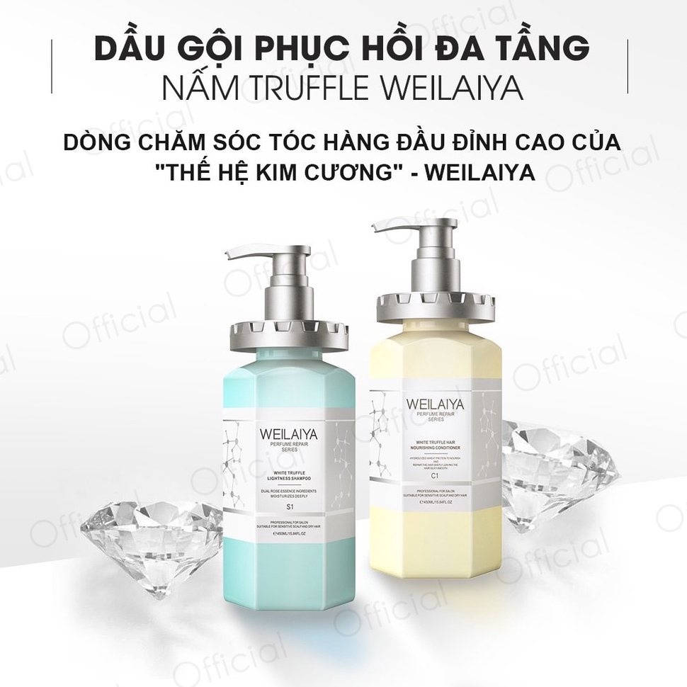 Bộ Dầu Gội Xả Weilaiya Chính Hãng Nguồn Gốc Thiên Nhiên Phục Hồi Tóc Hư Tổn Đa Tầng Nấm Truffle Weilaiya 450ml