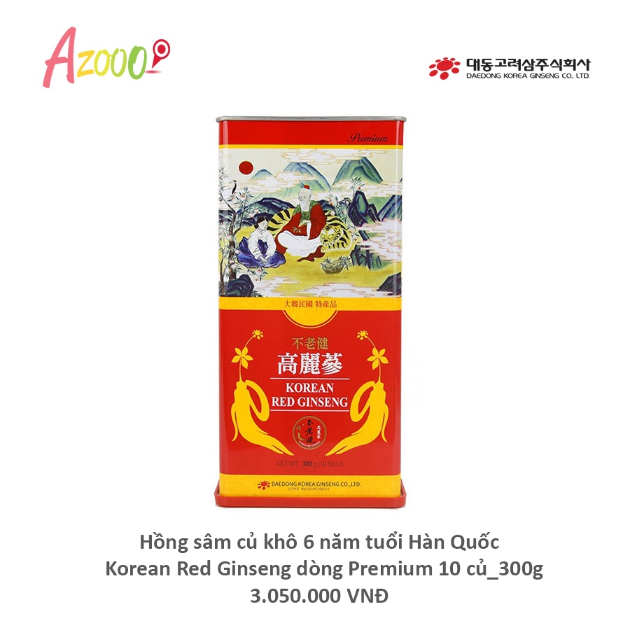 Hồng Sâm củ khô 6 năm tuổi Hàn Quốc AZOOO nhập khẩu