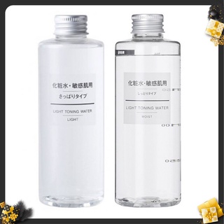 Toner dưỡng ẩm Muji Nhật Bản