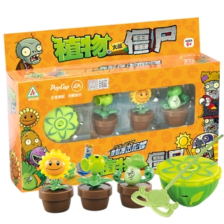 Con Quay Đồ Chơi Phong Cách Game Plants Vs. Zombies