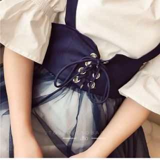 SET YẾM ĐAN DÂY ÁO TRỄ VAI