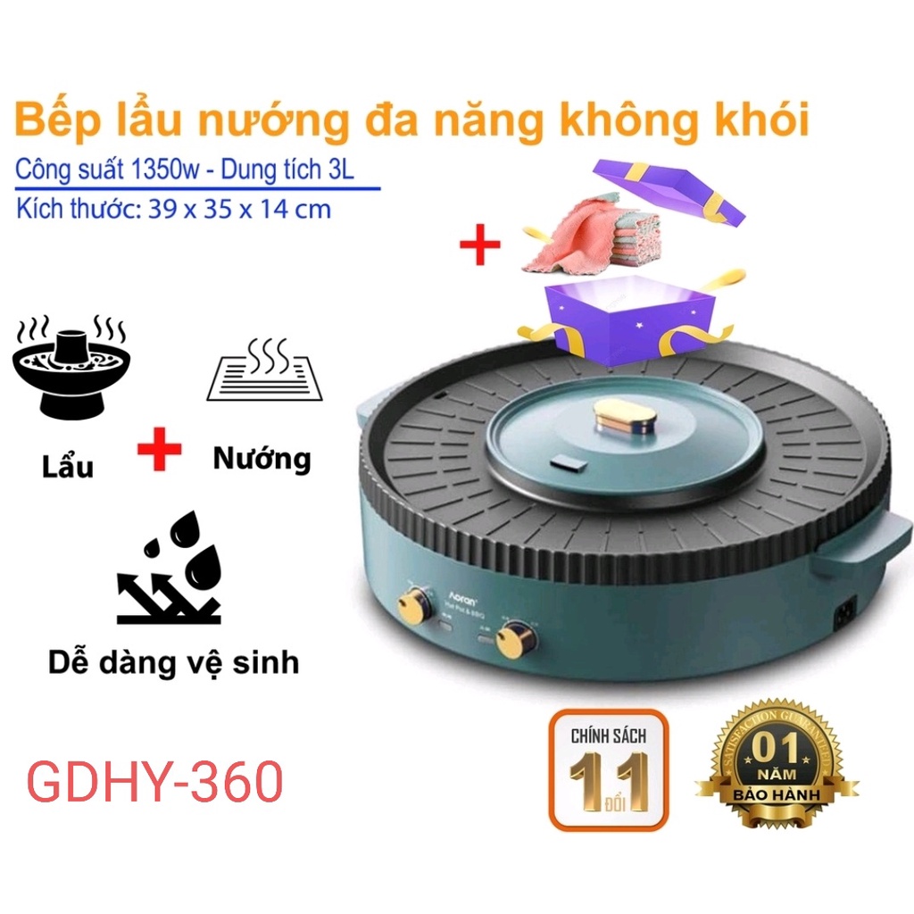 Bếp lẩu nướng đa năng Nine shield KB-518 - 2 in 1 có 2 mâm nhiệt, công suất 1350 mẫu mới 2021