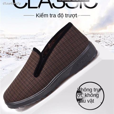 Bắc Kinh cũ giày vải dày ấm áp phụ nữ trung niên và cao tuổi đệm bông mùa đông bà già chống trượt thoải mái của | BigBuy360 - bigbuy360.vn