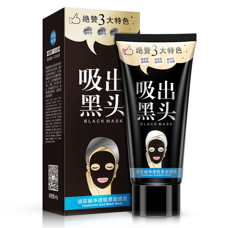 Mặt Nạ Mũi / Kem Mặt Nạ Than Tre Hyaluronic Acid Hút Mụn Đầu Đen / Kem Lột Mụn Đầu Đen Mạnh / Se Khít Lỗ Chân Lông