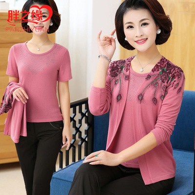 Áo khoác len mỏng trung niên - Áo cardigan len họa tiết hoa có size 4XL - Vincent shop