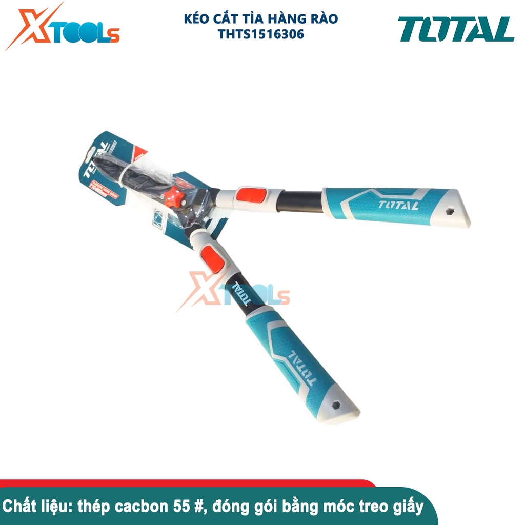 Kéo cắt tỉa cây TOTAL THTS1516306 có thể điều chỉnh kích thước từ 710mm - 860mm, chất liệu thép cacbon-CHÍNH HÃNG-XTOOLS