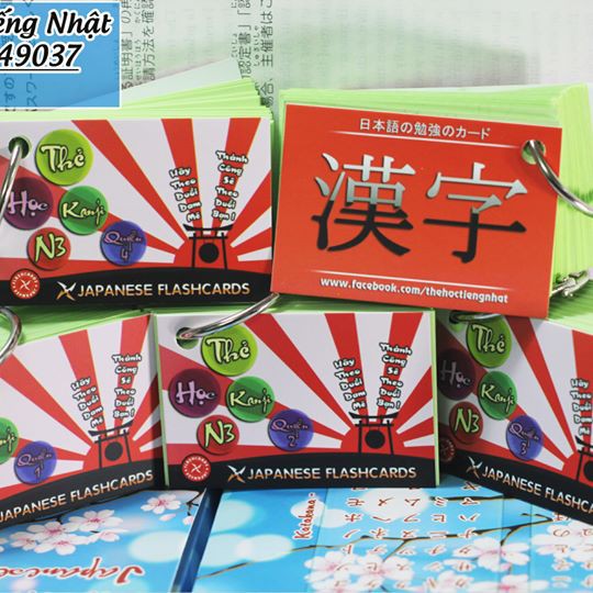 Thẻ Học Kanji Trung Cấp N3 - Bộ 4 quyển Flashcards