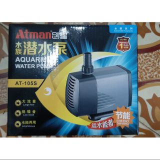 Máy bơm nước bể cá cảnh Atman AT 105s