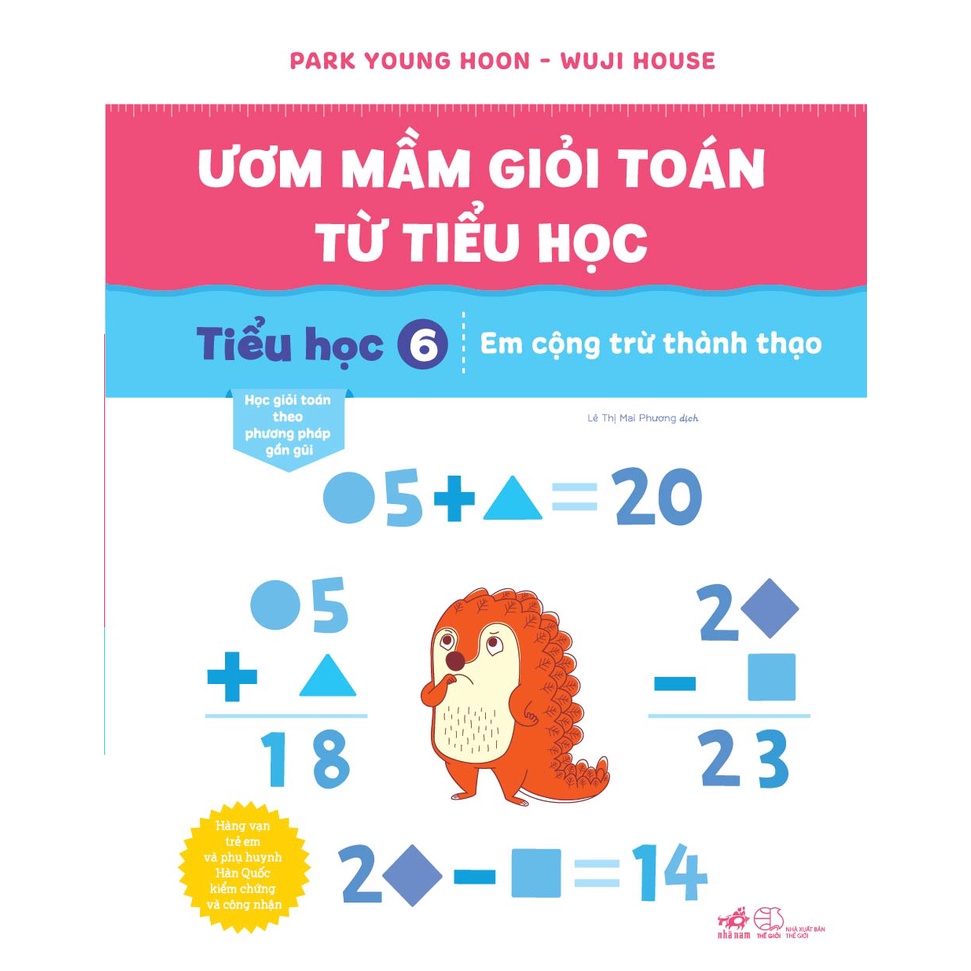 Sách - Bộ Ươm mầm giỏi toán từ tiểu học (Trọn bộ 06 cuốn)