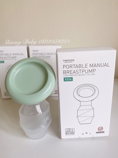 Cốc hứng sữa Babycare